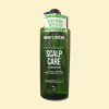 Mijon 미쟝센 스칼프케어 그린 시카 샴푸 680ml 기름진두피 Missha Scalp