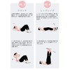 PROIRON Pilates Ball 10 inches Yama Ball Gymnick Ball Soft