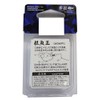 Issei Umitaro Root Fish Ball 0.2 oz (5 g) #1