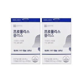 종근당건강 프로폴리스 플러스 500mg 60캡슐 2개/mjc Jonggeundang Health Propolis Plus 500mg 60 Capsules 2pcs
