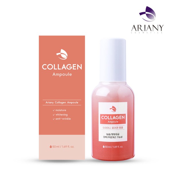 Ariani Collagen Ampoule 50ml Skin Nutrition Basic Cosmetics Whitening Wrinkle Improvement Functional Skin Care Whitening Serum Calming Moisturizing Essence