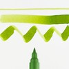Ecoline ECO LINE Liquid Watercolor Brush Pen Bronze Green (11506570)