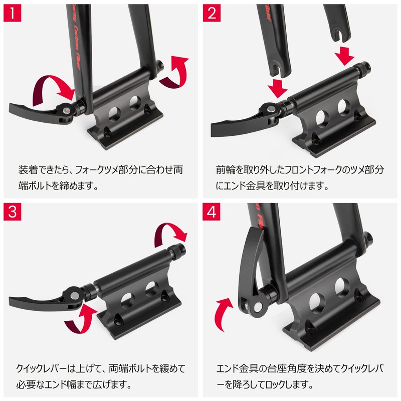 CXWXC Bicycle Front Fork Stand Quick Release, Compatible with 0.5