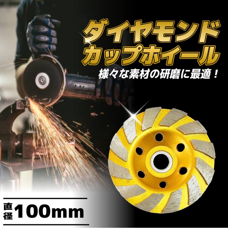 fogman Diamond Cup Wheel Cup Sander Grinding Mortar Concrete 100mm