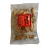 Minoya Arare Hand Creating Okaki, 3.4 oz (95 g) x
