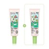 brand One More Ugly Lovely Melon Tone-Up Sun SPF50+ PA+++ (Vegan) / 하나더 어글리러블리 멜론 톤업선 SPF50+ PA+++(비건)