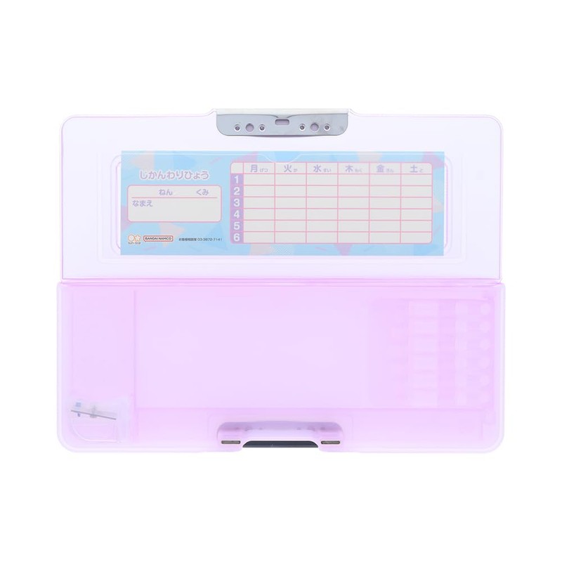 Sunstar Stationery S1314360 Matic Pencil Case, Horizontal Pita, Clear Violet