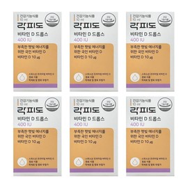 Rockfido Rockpido Vitamin D Drops Drop Children Infant Baby Rapido Liquid My Money My Acid Review Efficacy Effect 6 / 락피도 비타민D 드롭스 드롭 어린이 유아 아기 라피도 액상 내돈내산 후기 효능 효과 6개