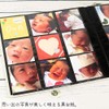 SPA-1836 Large Capacity Maskaku Album, Holds 360 Sheets, 18 Pockets,