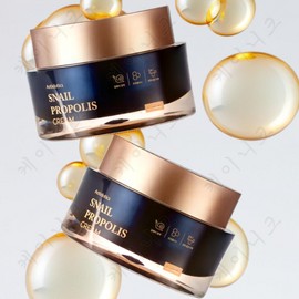 Dr.G Snail Propolis Glowing Elasticity Cream 50ml x 2 Moisturizing Wrinkle Calming High Content Snail Slime Black Snail / 달팽이 프로폴리스 광채 탄력크림 50ml x 2개 보습 주름 진정 물광 고함량 달팽이점액 블랙스네일
