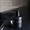 BARBAROW THE SHAMPOO Men's Menthol Shampoo Mint Refreshing Scalp Scalp