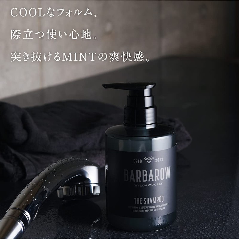 BARBAROW THE SHAMPOO Men's Menthol Shampoo Mint Refreshing Scalp Scalp