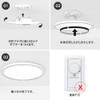 OCIOC Energy Saving LED Ceiling Light, 4 Tatami, 6 Tatami