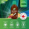 Natures Way NutraVege Extra Strength CranberryOrange 200 mL - Omega3