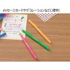 tonbo鉛筆 Water-Based Pen pureikara- 2 WS – TP24 紅色