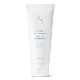 Amalda Entry Sun Cream 50g (SPF50+) White cast / 아말다 엔트리 선크림 50g(SPF50+) 백탁X 눈시림X 자외선차단제 톤업+증정품