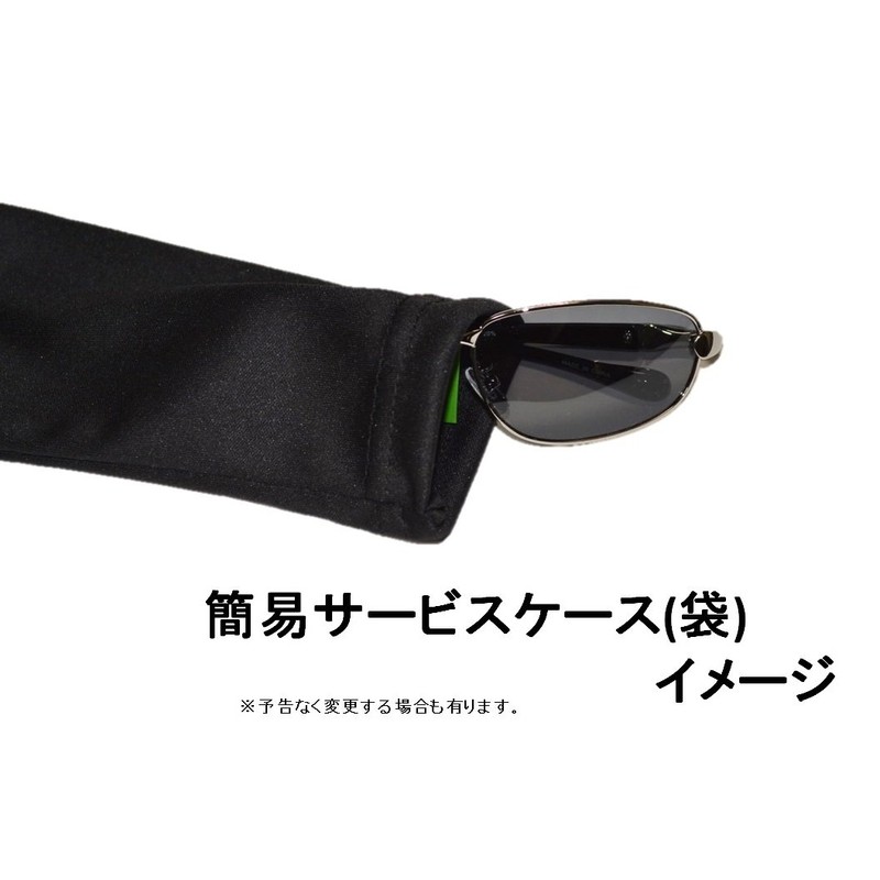 Coleman CO3008-3 Polarized Sunglasses, Simple Service Case Included