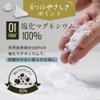 Magnesium Bath Salt, Trial, 14.1 oz (400 g), Mag Home