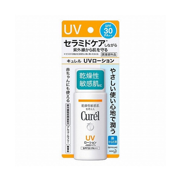 Curel Kao Curel UV Lotion SPF30 [quasi-drugs]