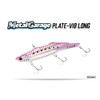 Duo Metal Garage Plate Vibe Long 1.1 oz (30 g)