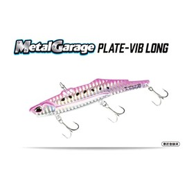 Duo Metal Garage Plate Vibe Long 1.1 oz (30 g) #PXA0471 Pink Candy