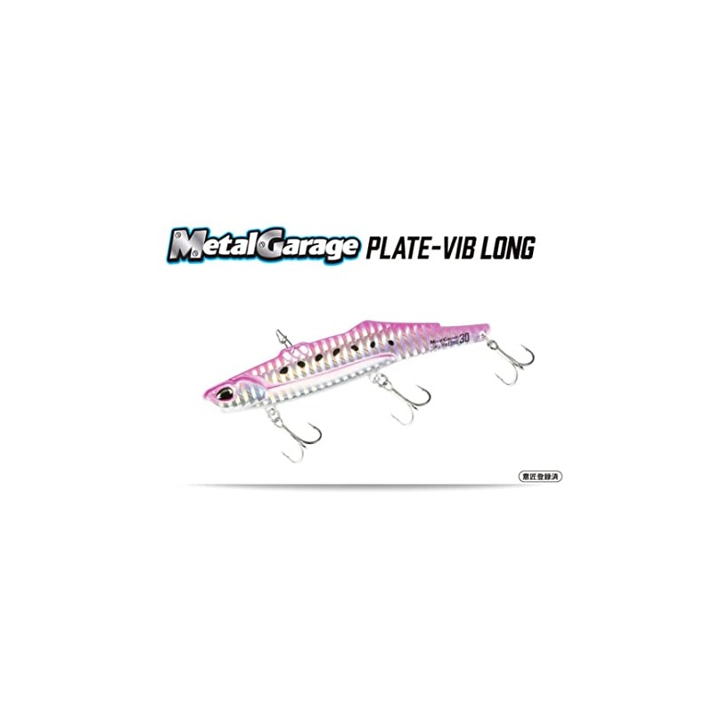 Duo Metal Garage Plate Vibe Long 1.1 oz (30 g)