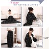 HAPGO Throw Blanket, 4-Way Wearable Blanket, Button, Improved Cold Protection,