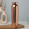 ANCIENTIMPEX Pure Copper Water Bottle Etching Pattern Jointless 900 Ml