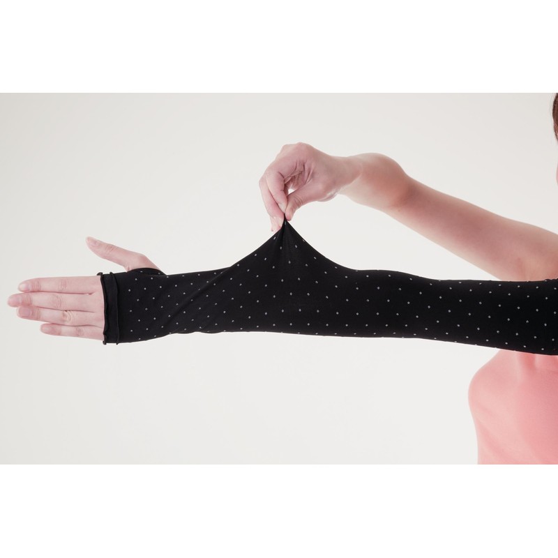 UV Fit Arm Cover, White