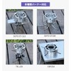 SOTO ST-310/ ST-330 Iwatani Trangia Burner Windshield with Trivet Compatible,