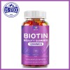Organic Biotin Collagen Gummies Hair Skin Nails Joints Vitamins Immune