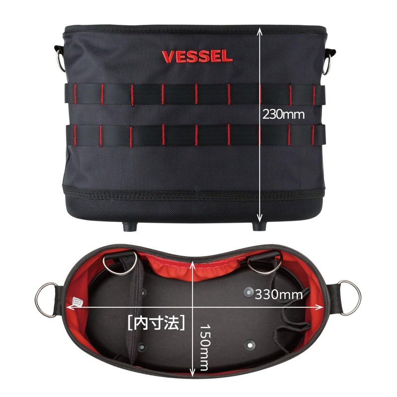 Vessel TBK-300 Tough Fit Bucket M Electrician Bucket with Hook