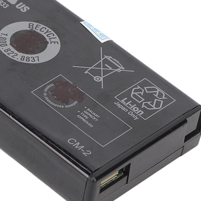 FR463 NU209 Laptop Battery with Connecting Cable for Dell Poweredge