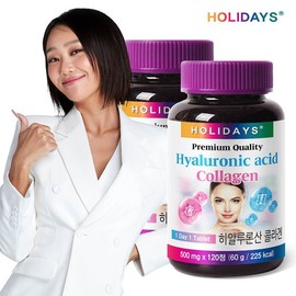 Holidays 2 bottles of Hyaluronic Acid Collagen 120 tablets each (8-month supply) / 히알루론산 콜라겐 120정 2병 (8개월분)