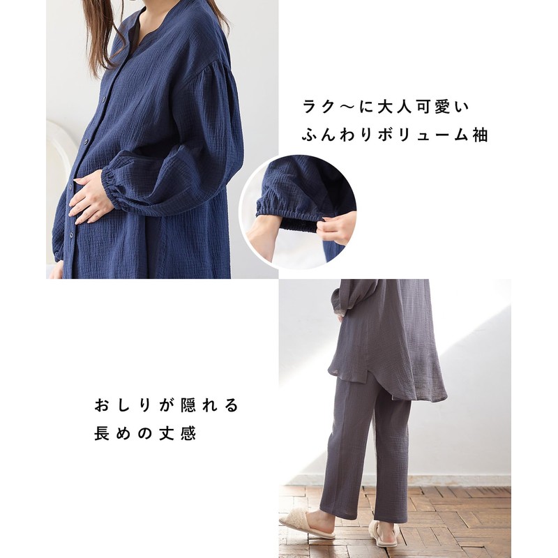 Rosemadam Maternity Pajamas, Top and Bottom Set, Nursing, Front Opening,