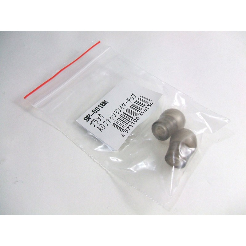 Soft Ear Tips for Nursing Scopes SP-601BK / 8-9801-08 Stethoscope