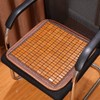 Maricome Bamboo Chair Cushions Summer Car Seat Cushion Seat Pad,