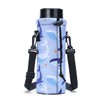 AMARY 1000ML Neoprene Water Bottle Carrier Bag with Adjustable Shoulder