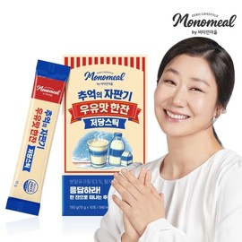 Vitamin Village Monomil Nostalgic Vending Machine Milk Flavored Glass 10 Low Sugar Sticks x 1 Box (10 Packets) / 비타민마을 모노밀 추억의 자판기 우유맛 한잔 저당스틱 10포 x 1박스 (10포)