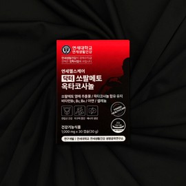 Yonsei Life Health (현대Hmall)K리그 1등 축구선수 후원제품남자종합영양제 닥터 쏘팔메토 옥타코사놀 1개월분 (Hyundai Hmall) K-League Top Soccer Player Sponsored Product Men's Multivitamin Doctor Saw Palmetto Octacosanol 1 Month Supply