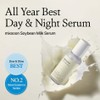 MIXSOON Soybean Milk Serum 50ml