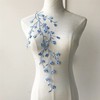 Selene Iron on Applique Embellishment Flower Leaf Vines Embroidery Applique