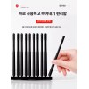 Brandless 끈적이면봉 귀이개 귀청소 끈끈이 귀지제거 미용면봉 귀파기 [80개입 귀이물