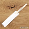 Daikoku Industrial Chopsticks Bags, White, 1.4 x 5.3 inches (3.5