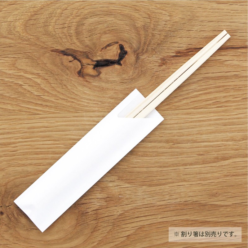 Daikoku Industrial Chopsticks Bags, White, 1.4 x 5.3 inches (3.5
