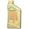 Castrol Edge with Titanium FST 5W-30 1 Quart