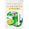 Sagina Cleansing Butter, Blackhead Pores, Cleansing Balm, Square Plug, Dry