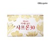 Cellgate The Red Gold Saffron 30 (1 box, 4 weeks) / 셀게이트 더 레드골드 샤프론 30 1박스4주분)