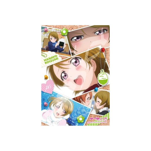 150-piece Jigsaw Puzzle Love Live! Koizumi Hanayo Snapshot Mini Puzzle