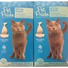 Pet Pride Sifting Cat Pan Liner 5 ct (2 Pack)